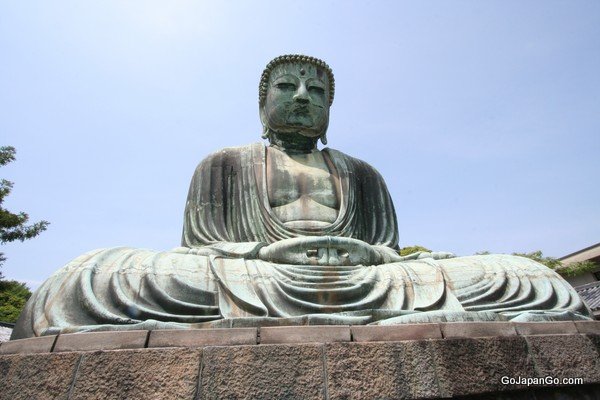 Kamakura