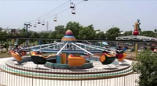 aladin park karachi timing today