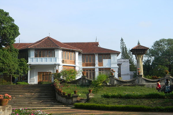 Hill Palace, Tripunithura